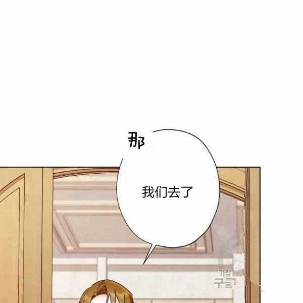 第46话65