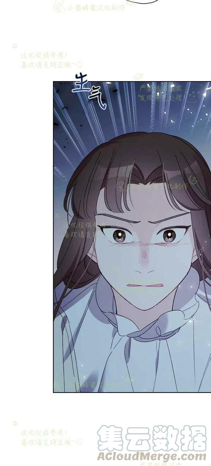 第16话9