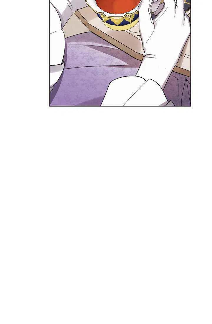 第32话54