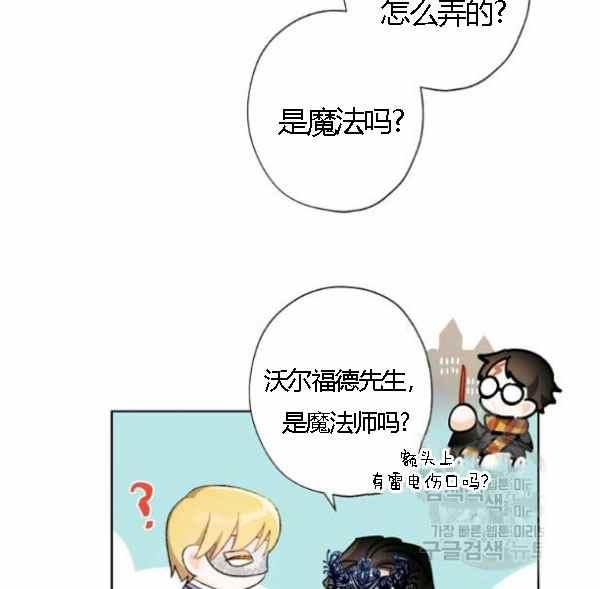 第43话62