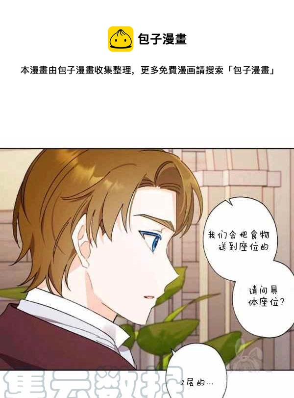 第46话104