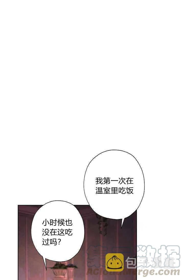 第29话39