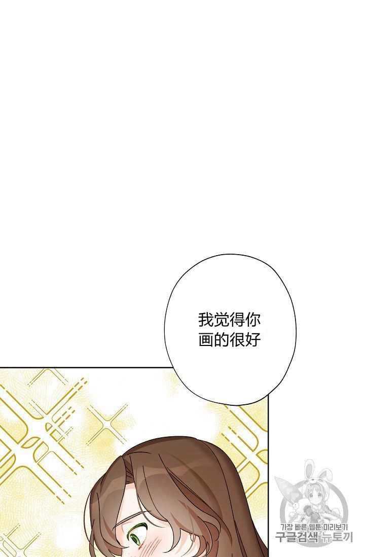 第07话19