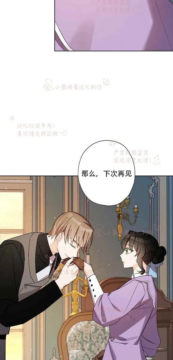 第14话25