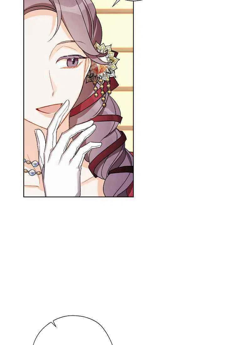 第35话26