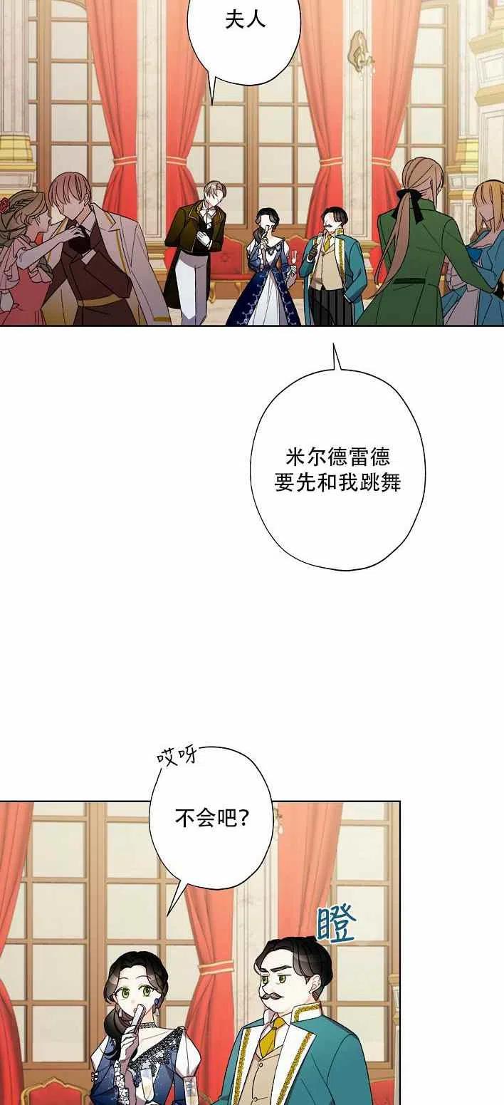 第10话5