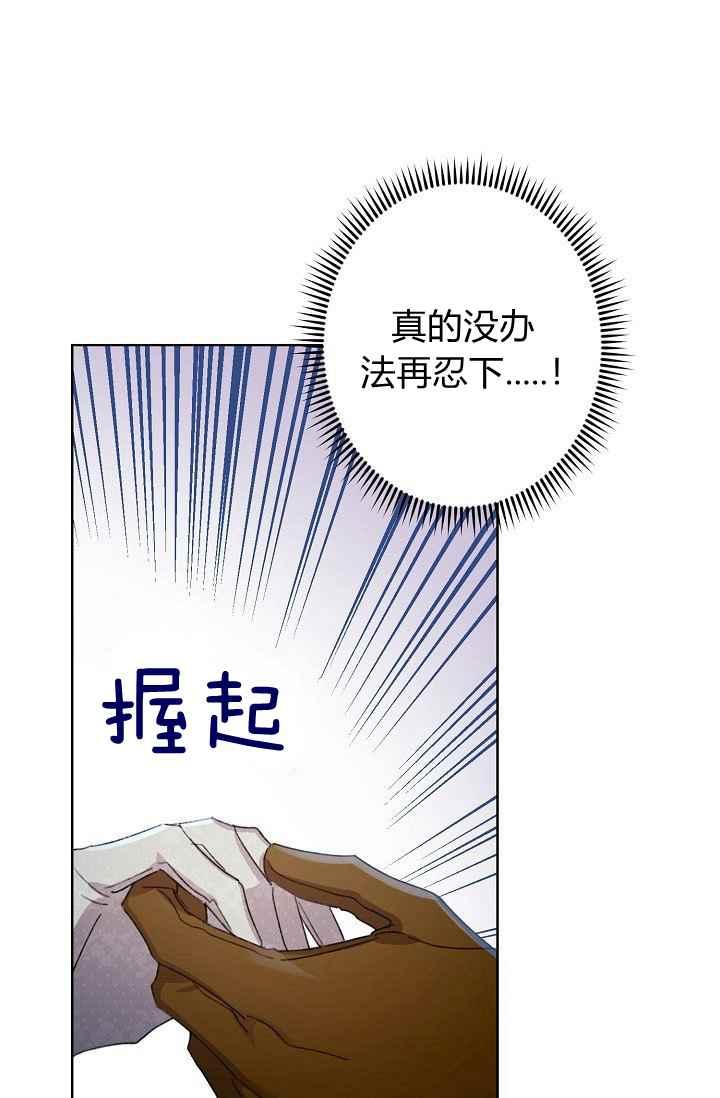 第44话46