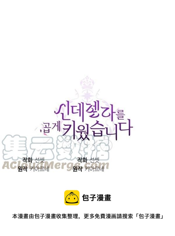 第45话132