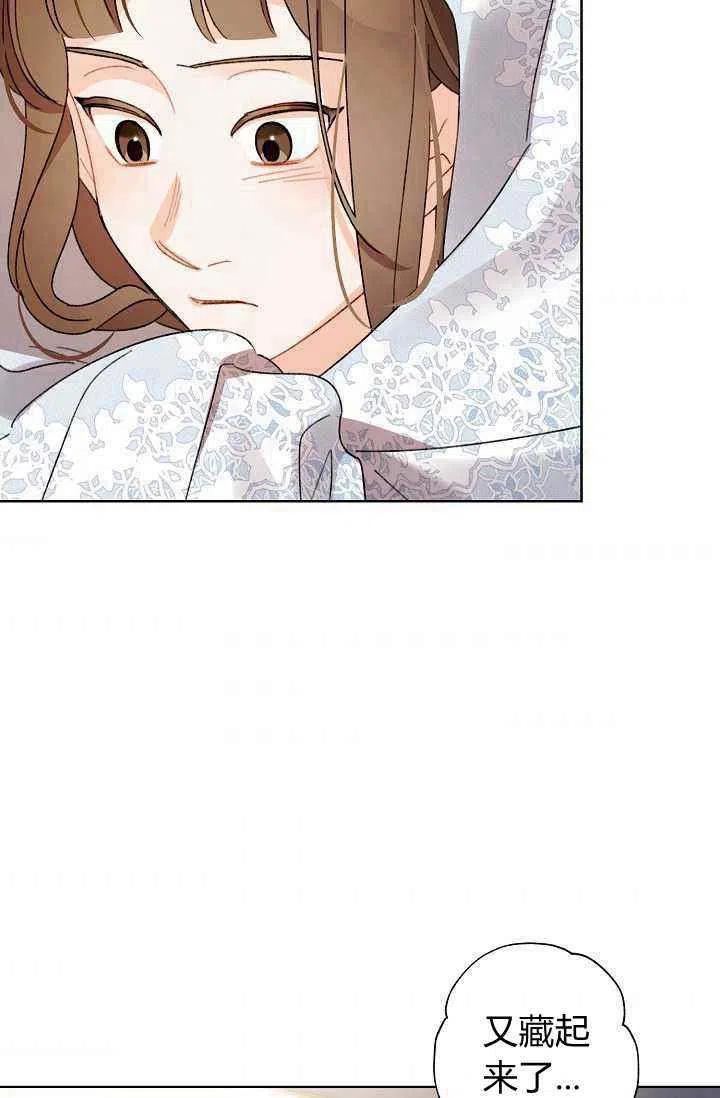 第38话65