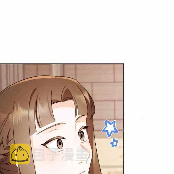 第47话30