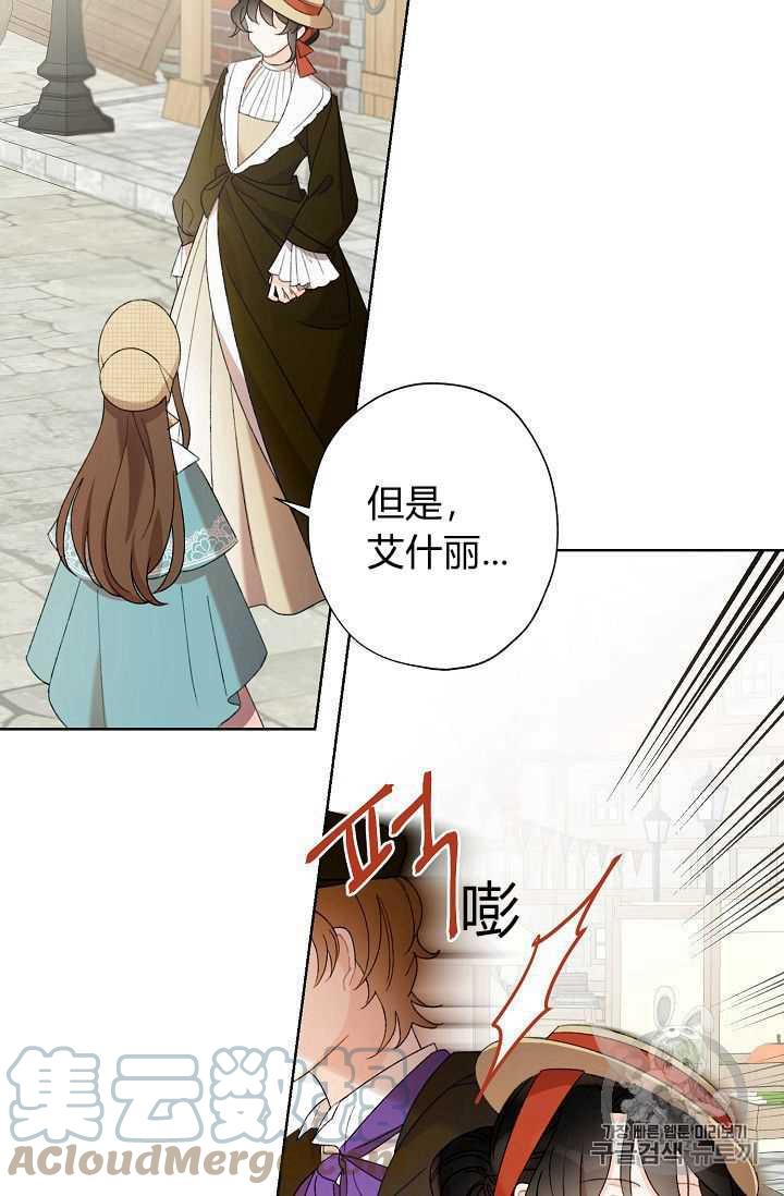 第03话18