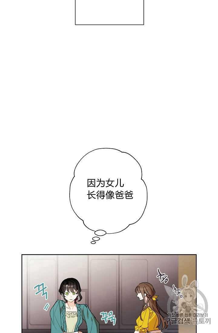 第01话56