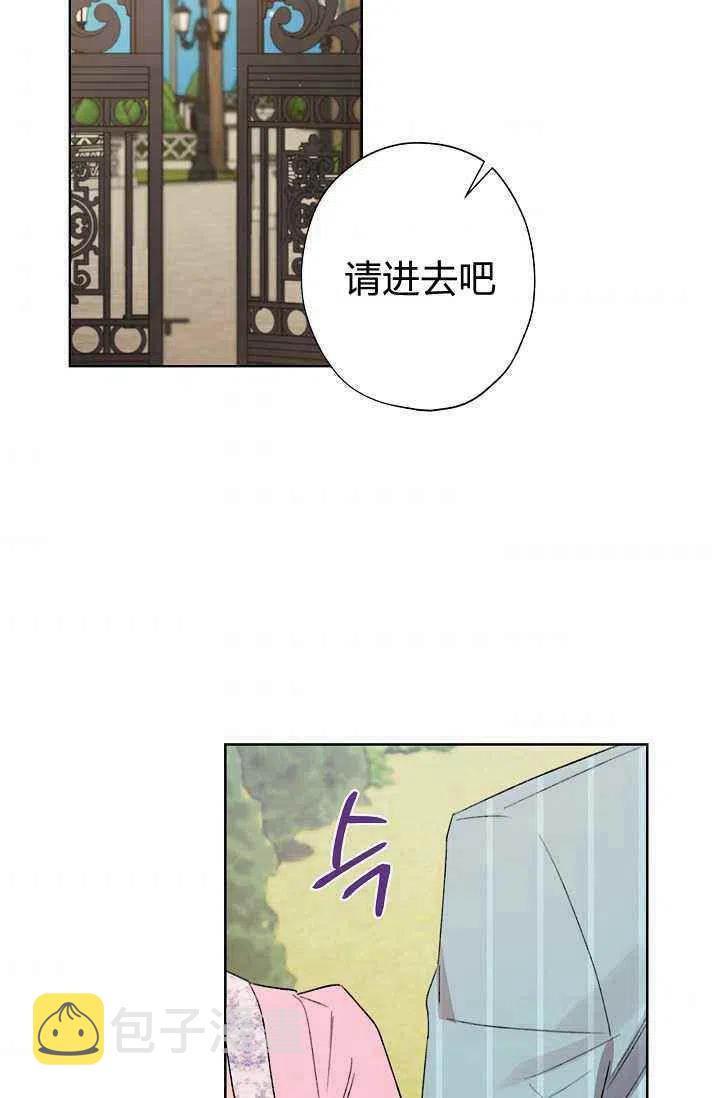 第31话1