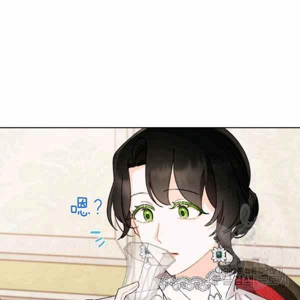 第46话41