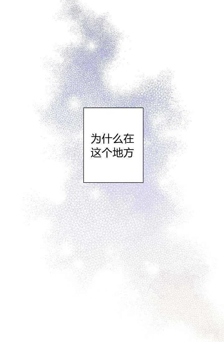 第32话93