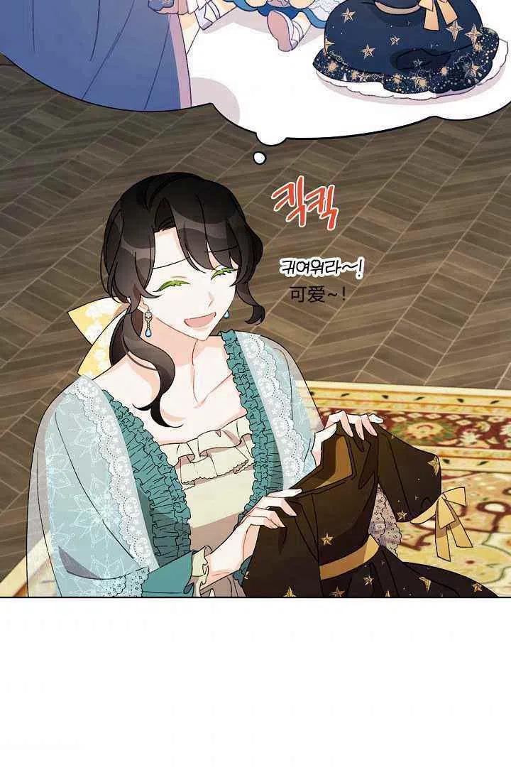 第37话41