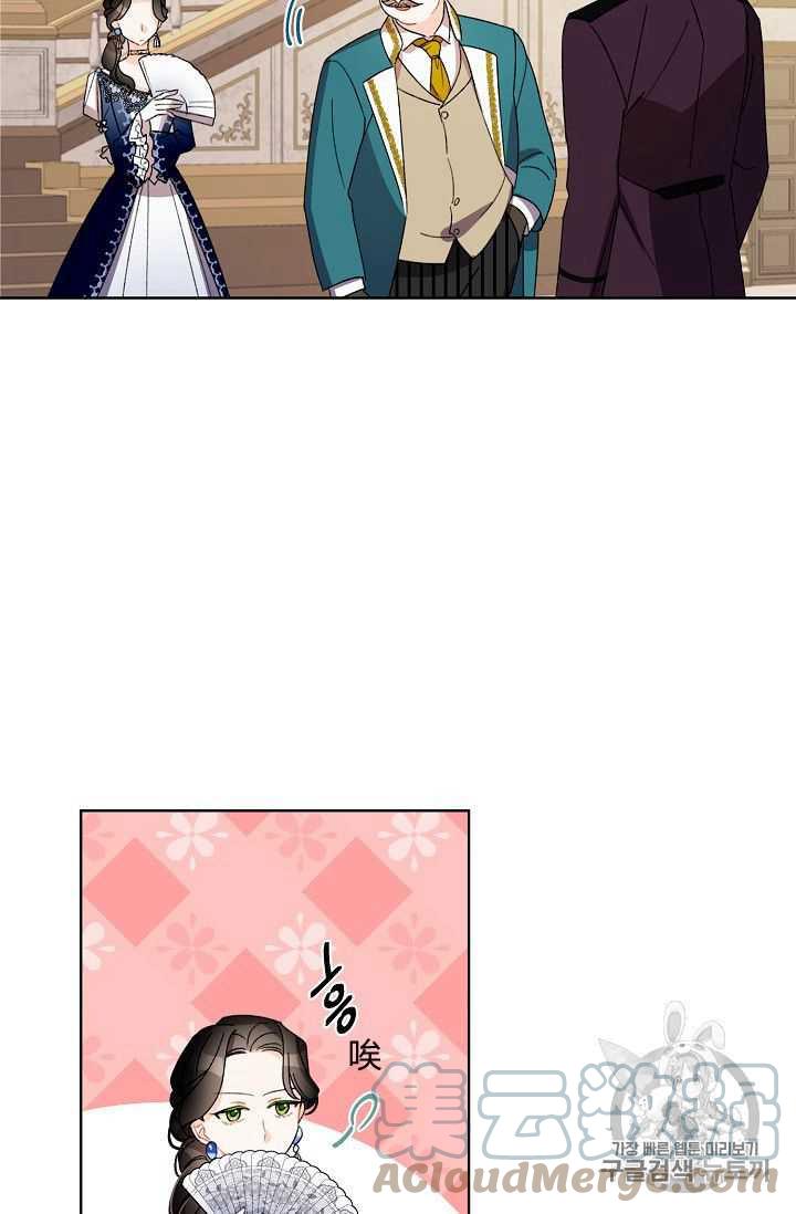 第09话55