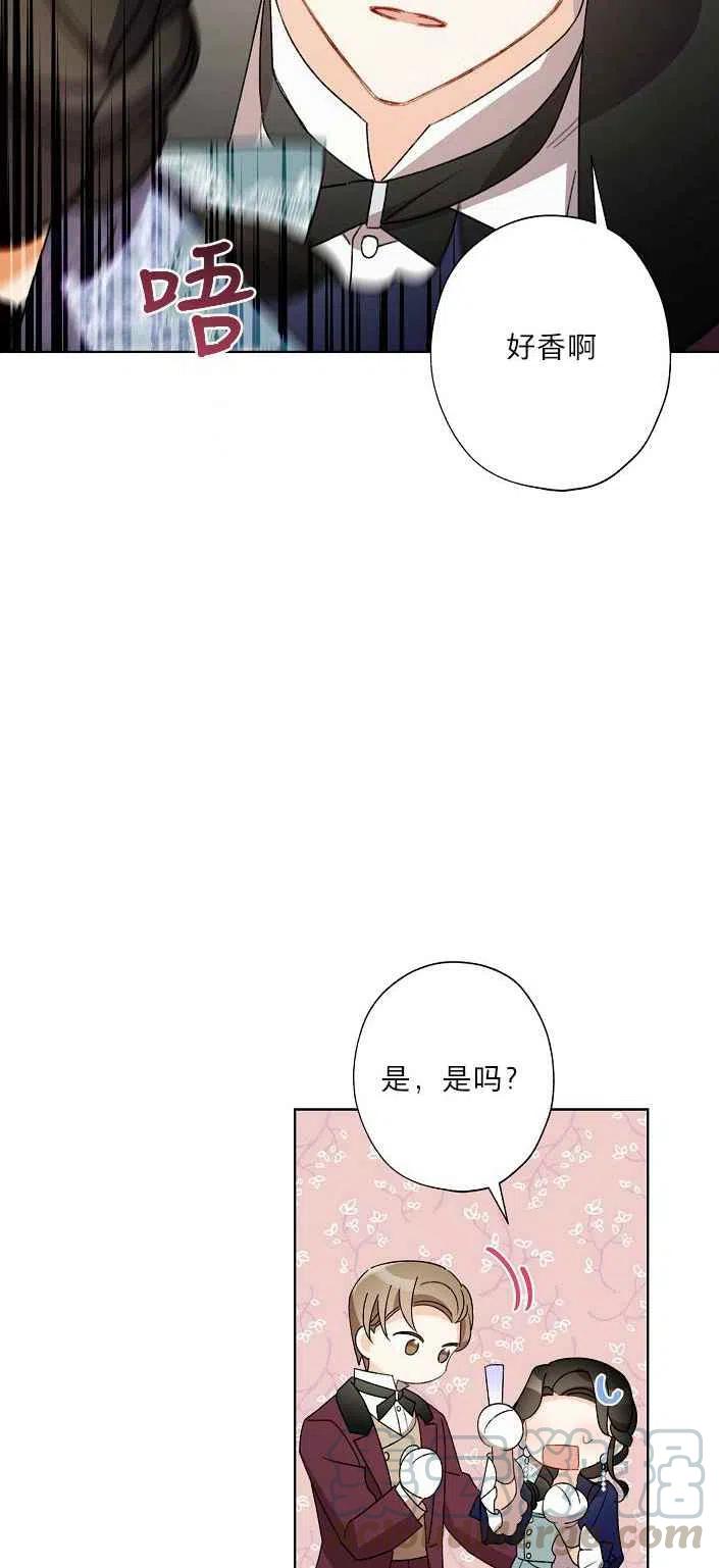 第19话36