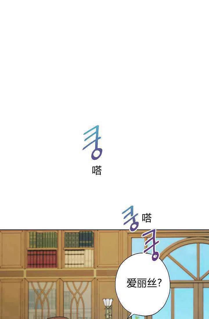 第38话26
