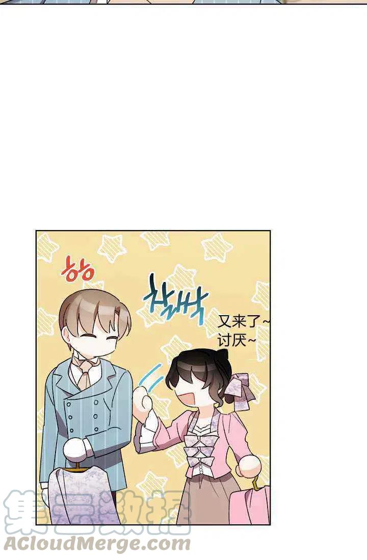 第30话15