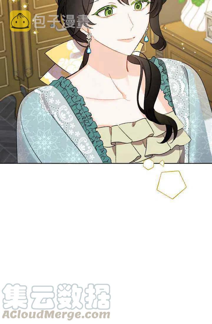 第39话61