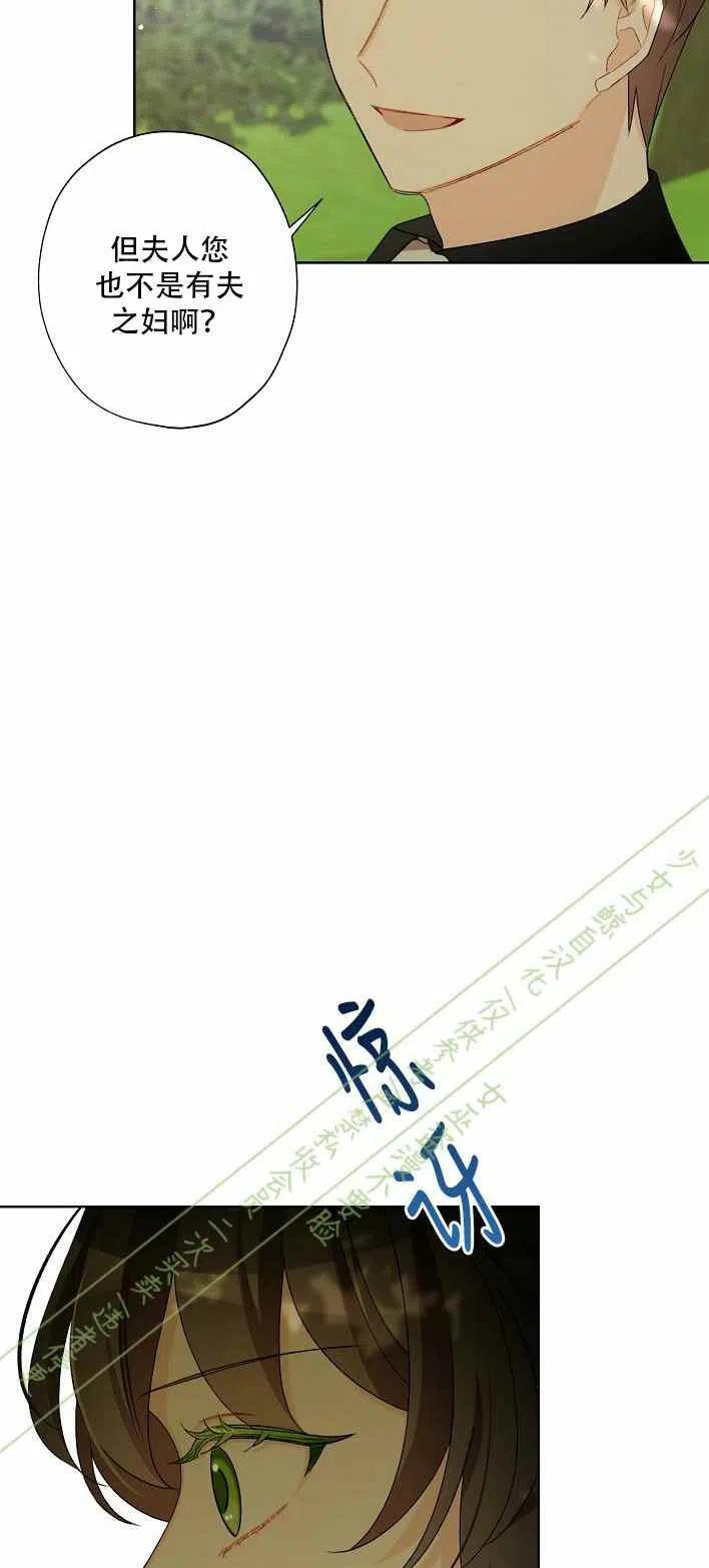第12话37