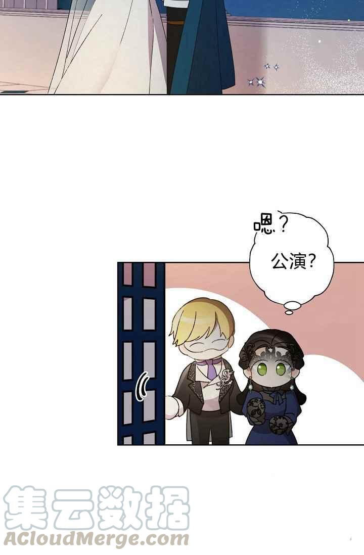 第44话61