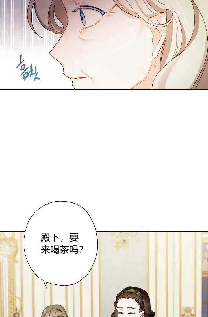 第33话62