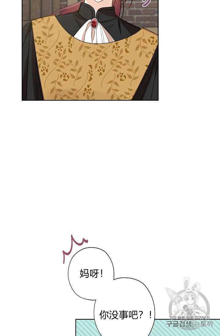 第04话11