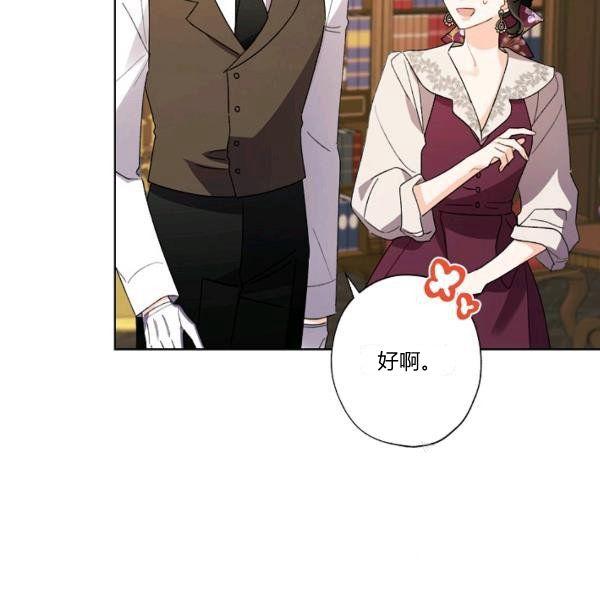 第45话10
