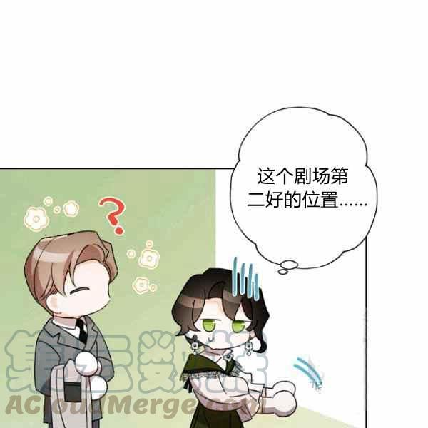 第46话16