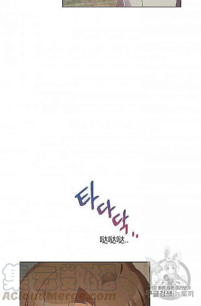 第27话76