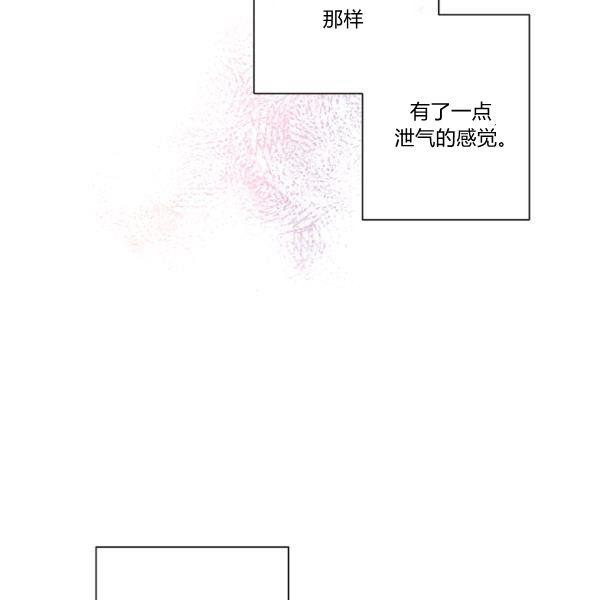第45话121