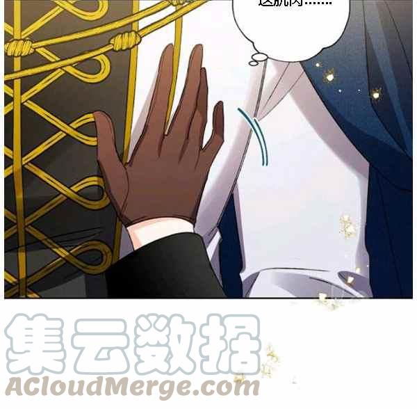 第42话52