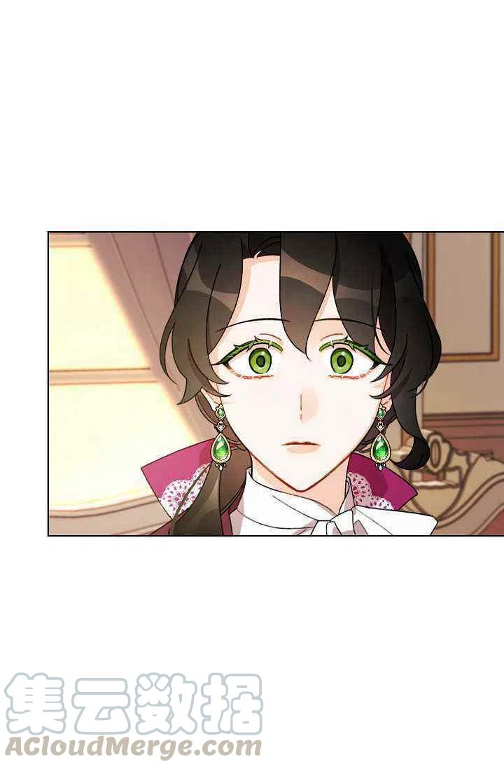 第34话33