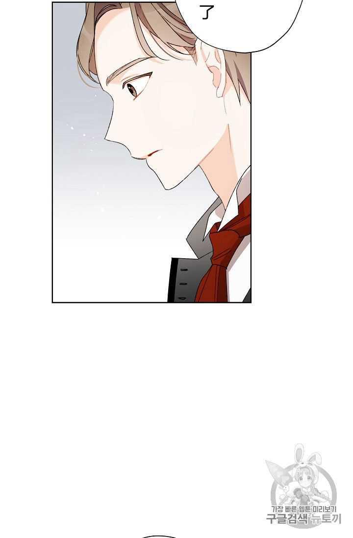 第05话38