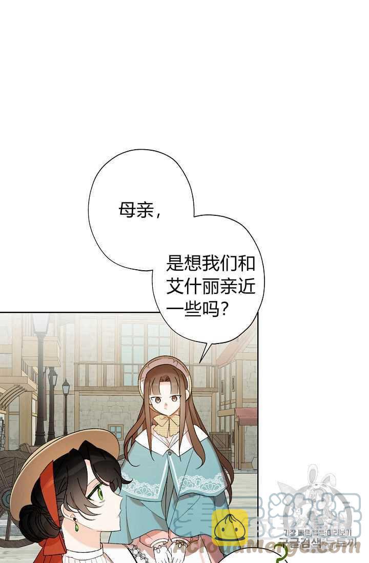 第03话15