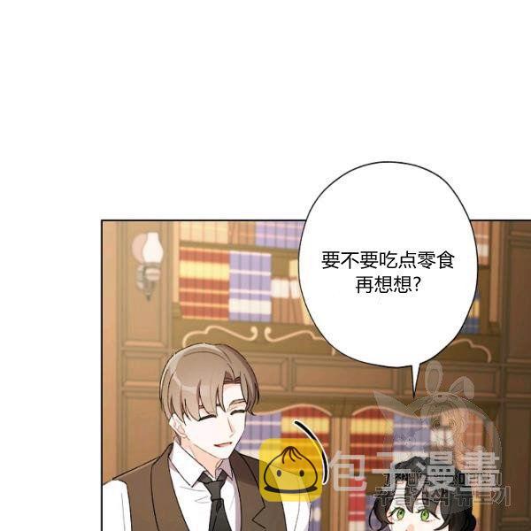 第45话9
