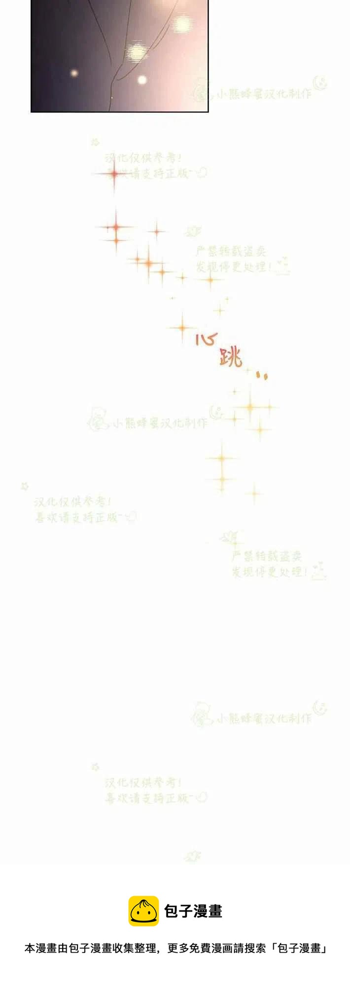 第16话63