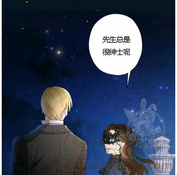 第43话100