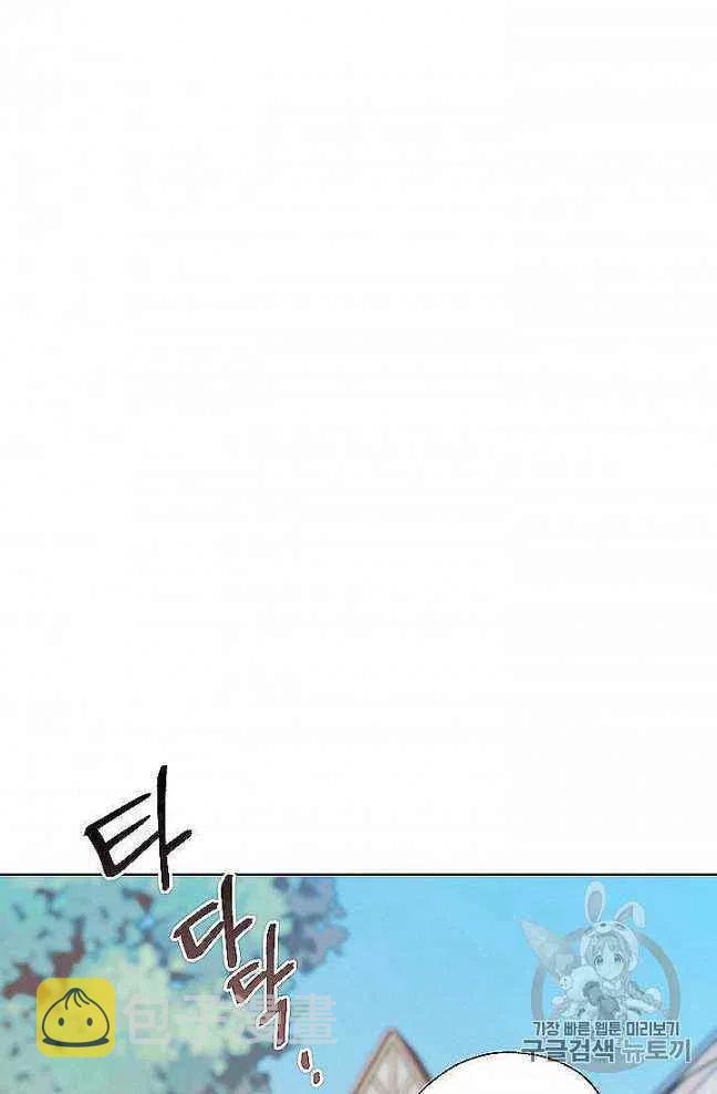 第27话41