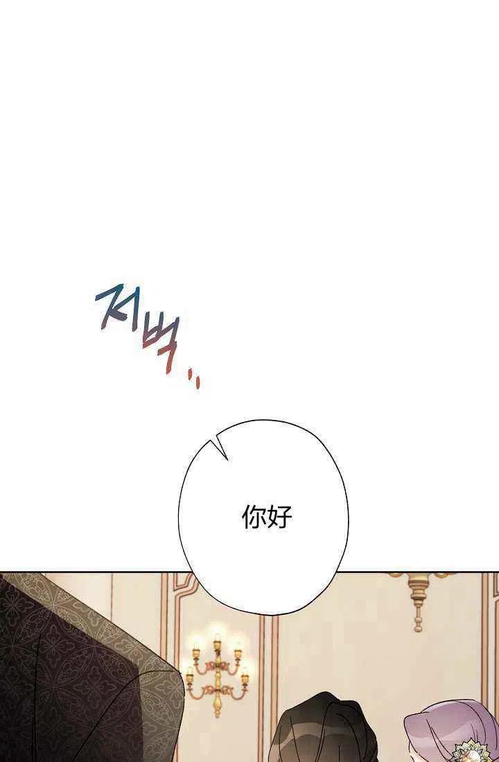 第36话37