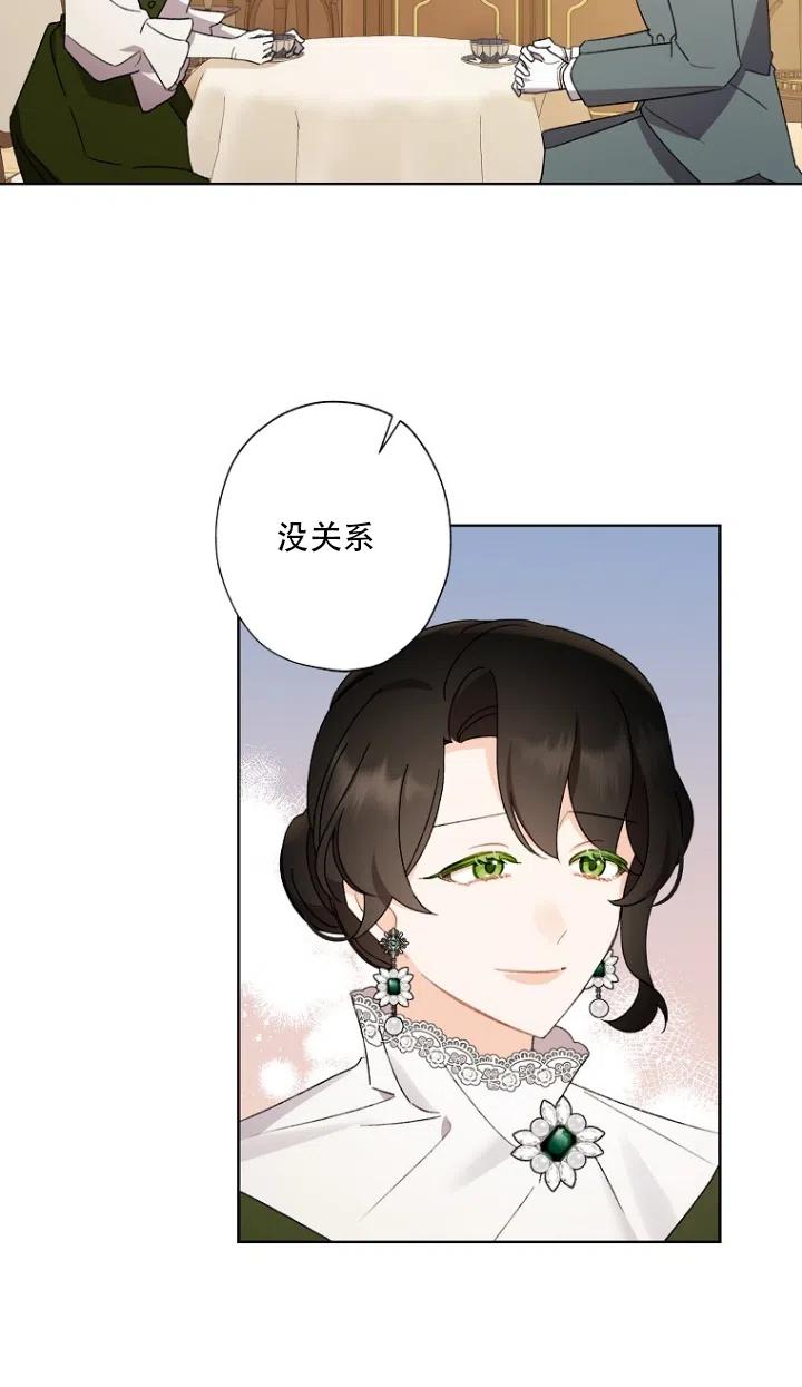 第50话50