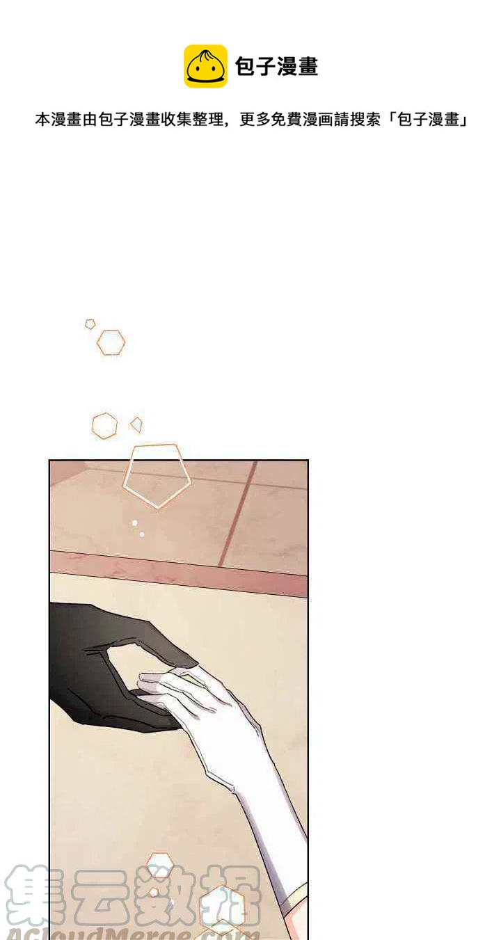 第36话0