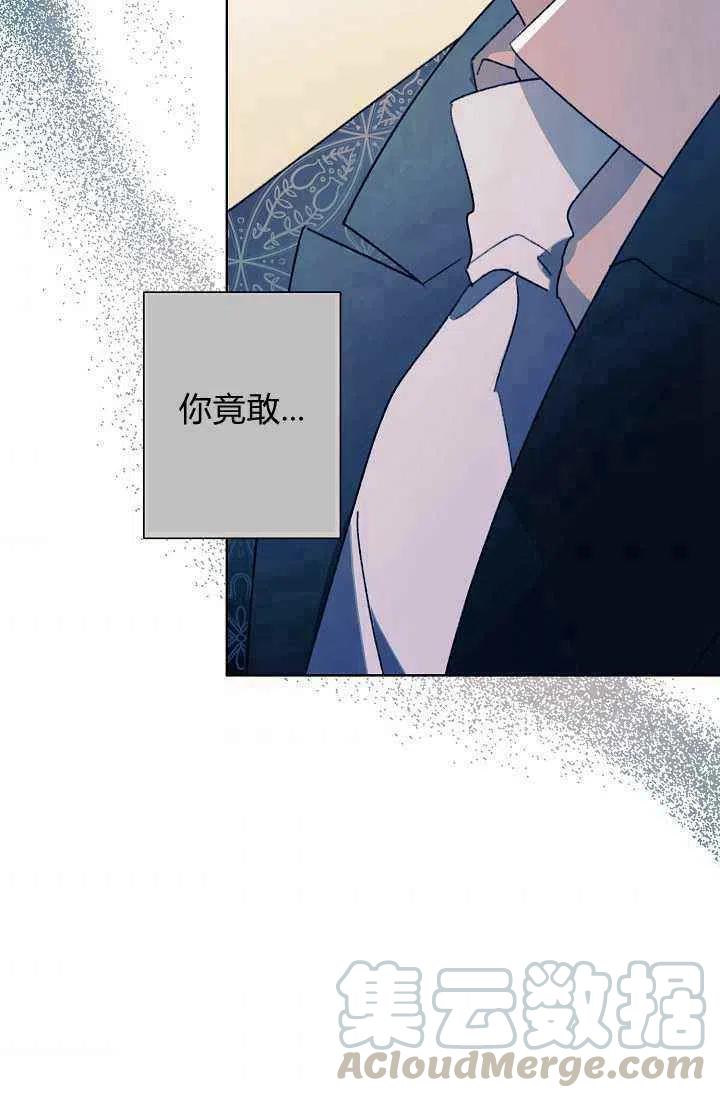 第36话96