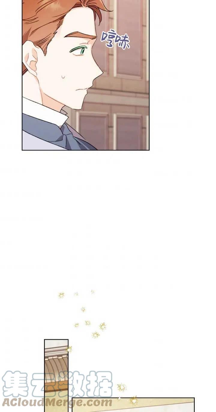 第48话58
