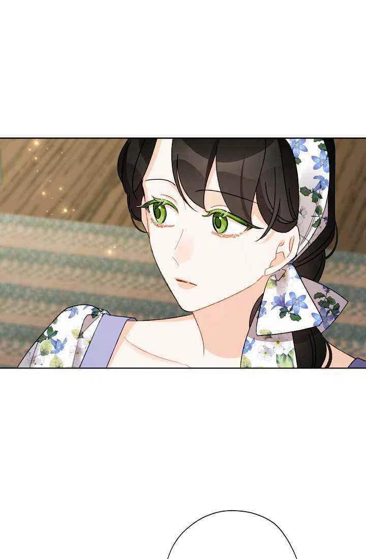 第40话72