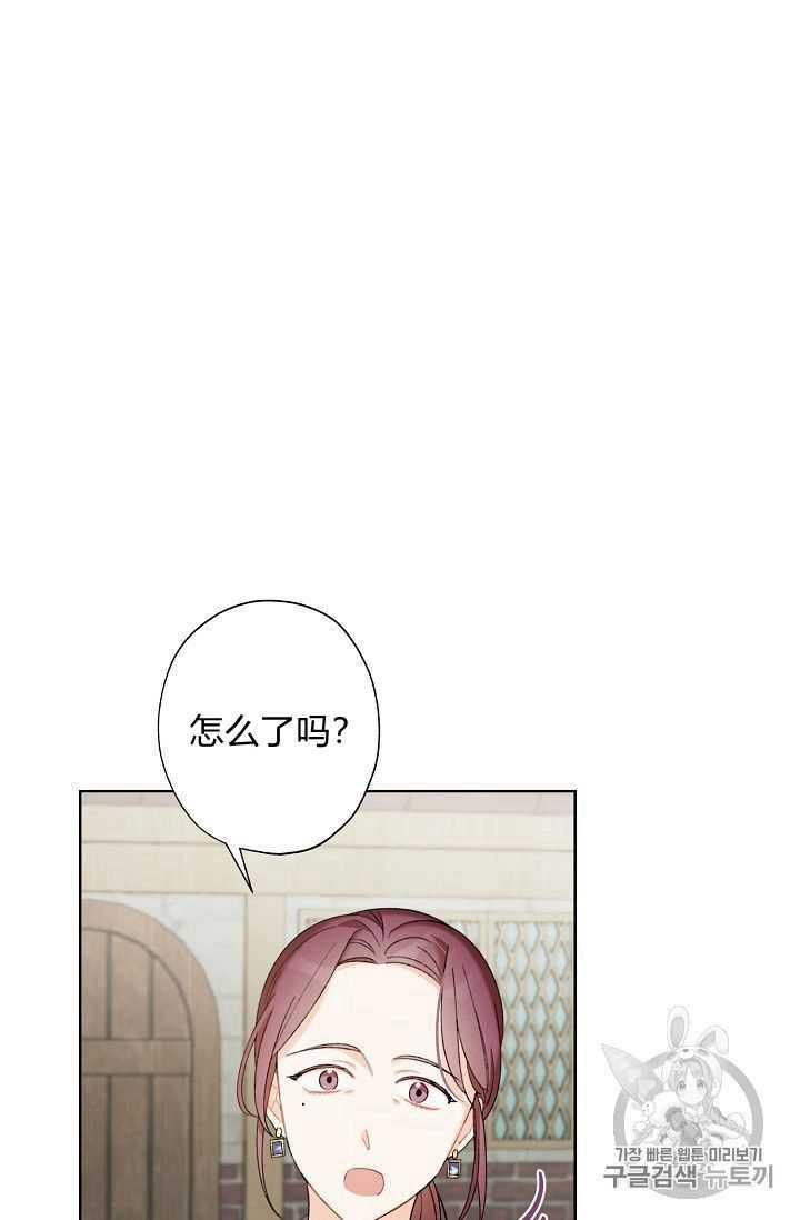 第04话10