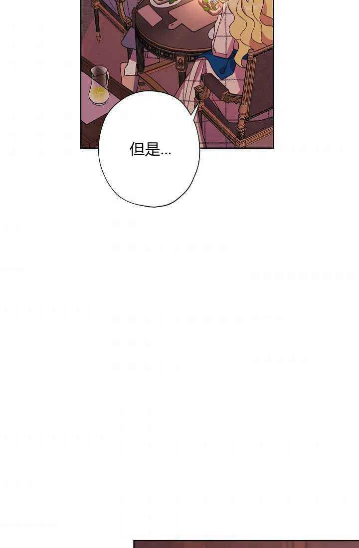 第29话31