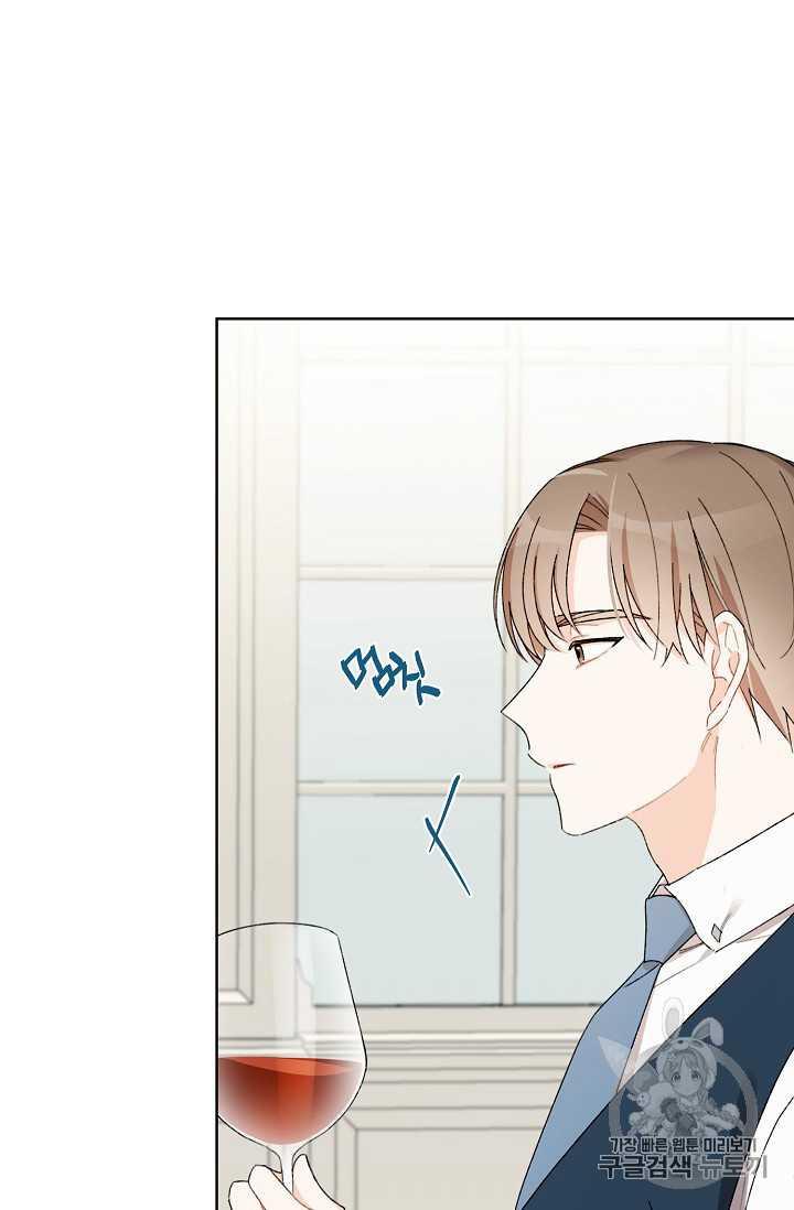 第08话28